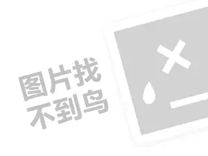 2023抖音直播一小时进多少人算正常？如何获取更多收益？